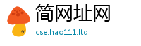 2025新澳门天天精准大全谜语从2024雷锋心水网论坛大众网